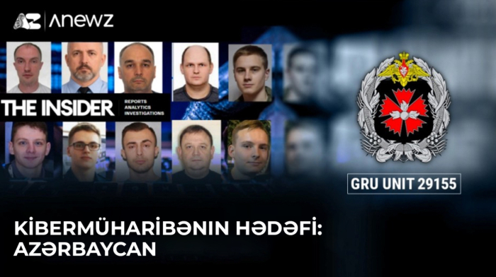 Kibermüharibənin hədəfi: Azərbaycan