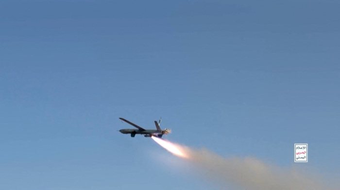 Yəmən husilərə göndərilən dron hissələrini ələ keçirib