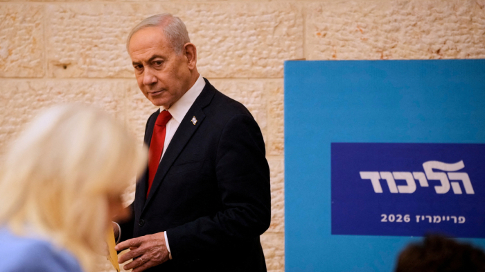 Netanyahu İordan çayının qərb sahilində baş verən hücumları pisləyib