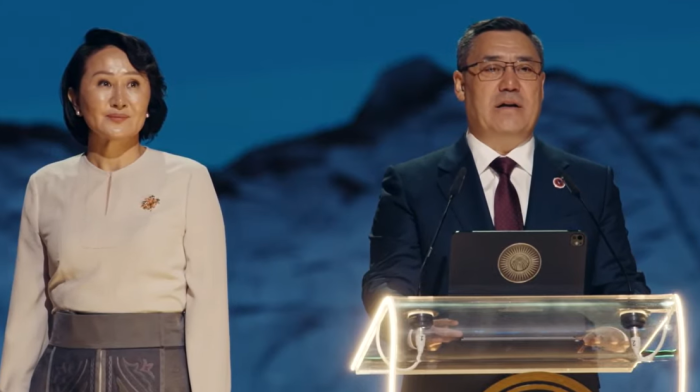 Liderlər Dünya Köçəri Oyunlarının açılış mərasiminə qatılıblar