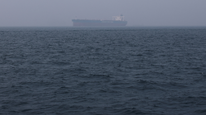 Səudiyyə Ərəbistanı sahillərində tanker hücuma məruz qalıb
