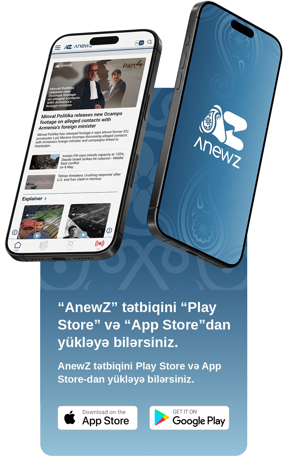 anewz.tv apps