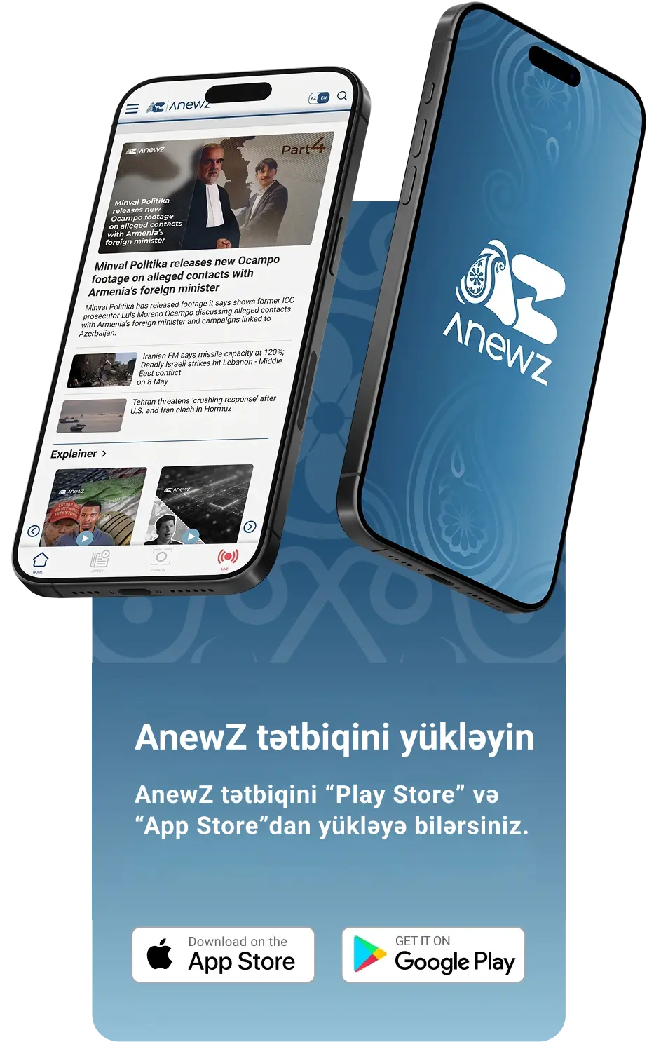 anewz.tv apps